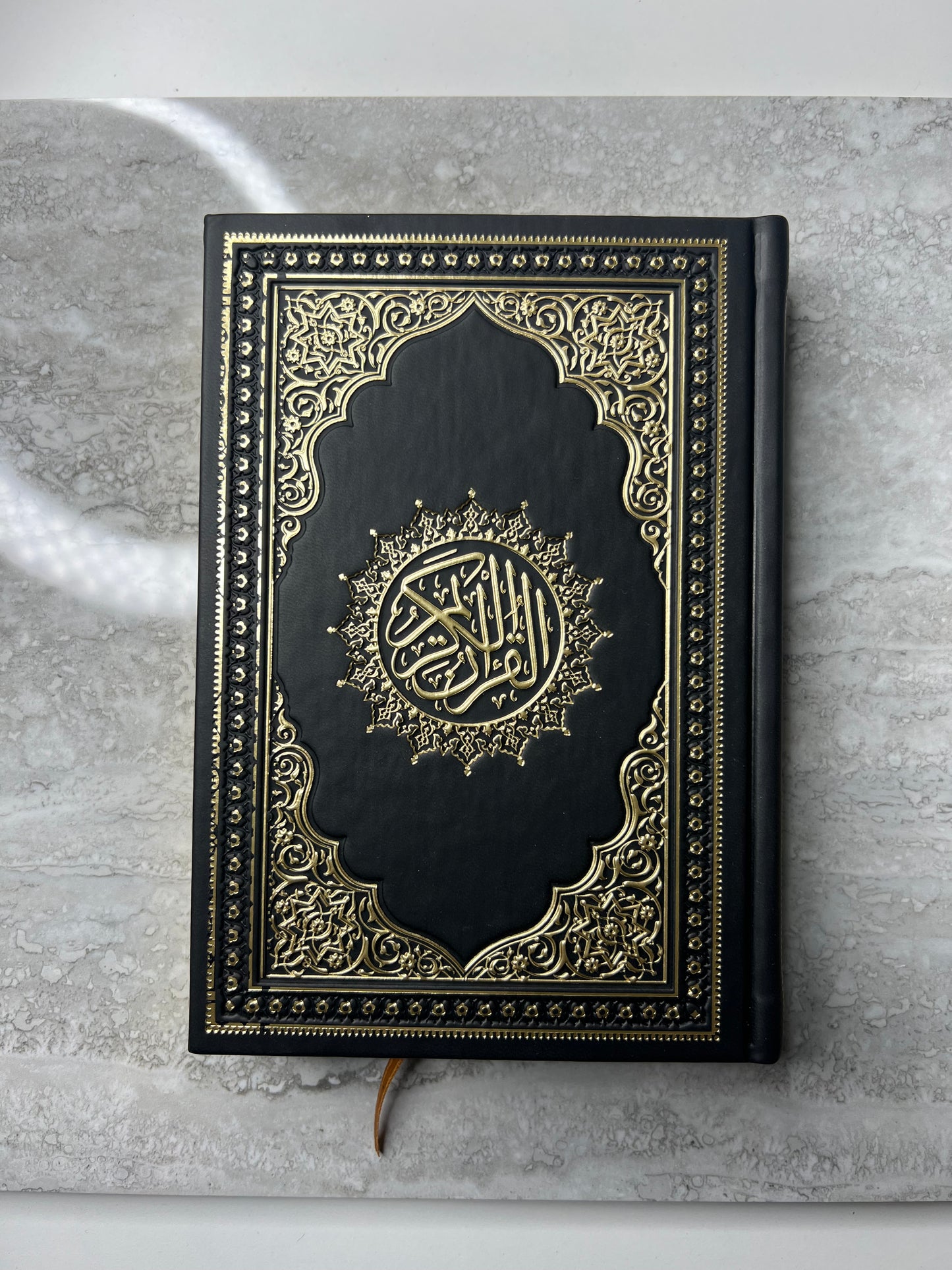 English Translation Black Quran