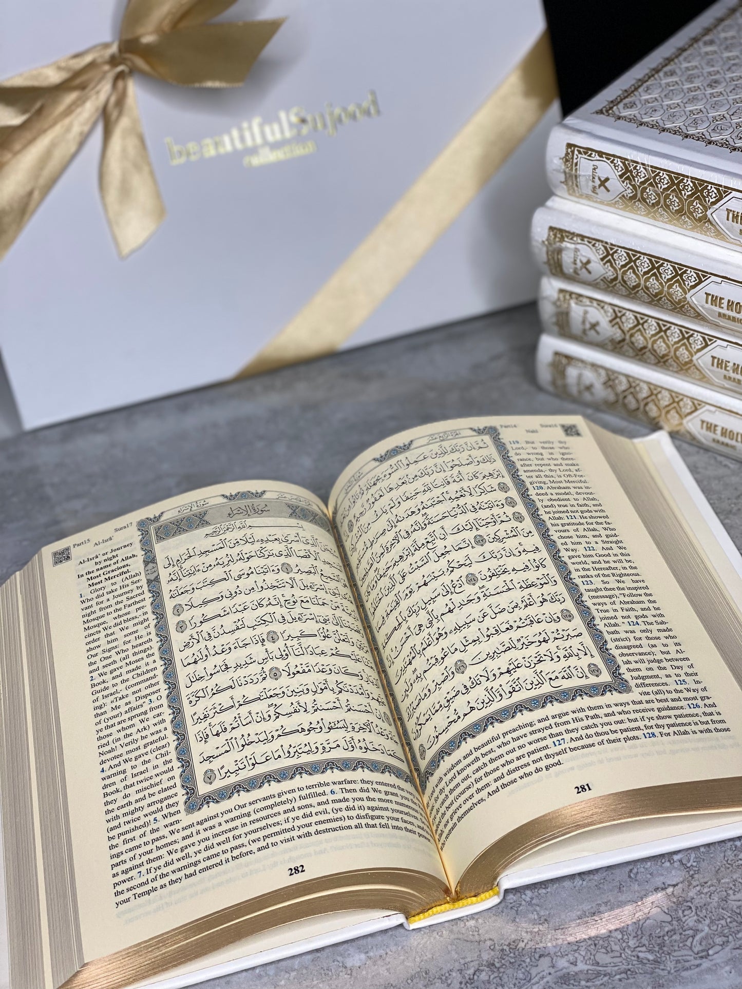 English Translation White Quran