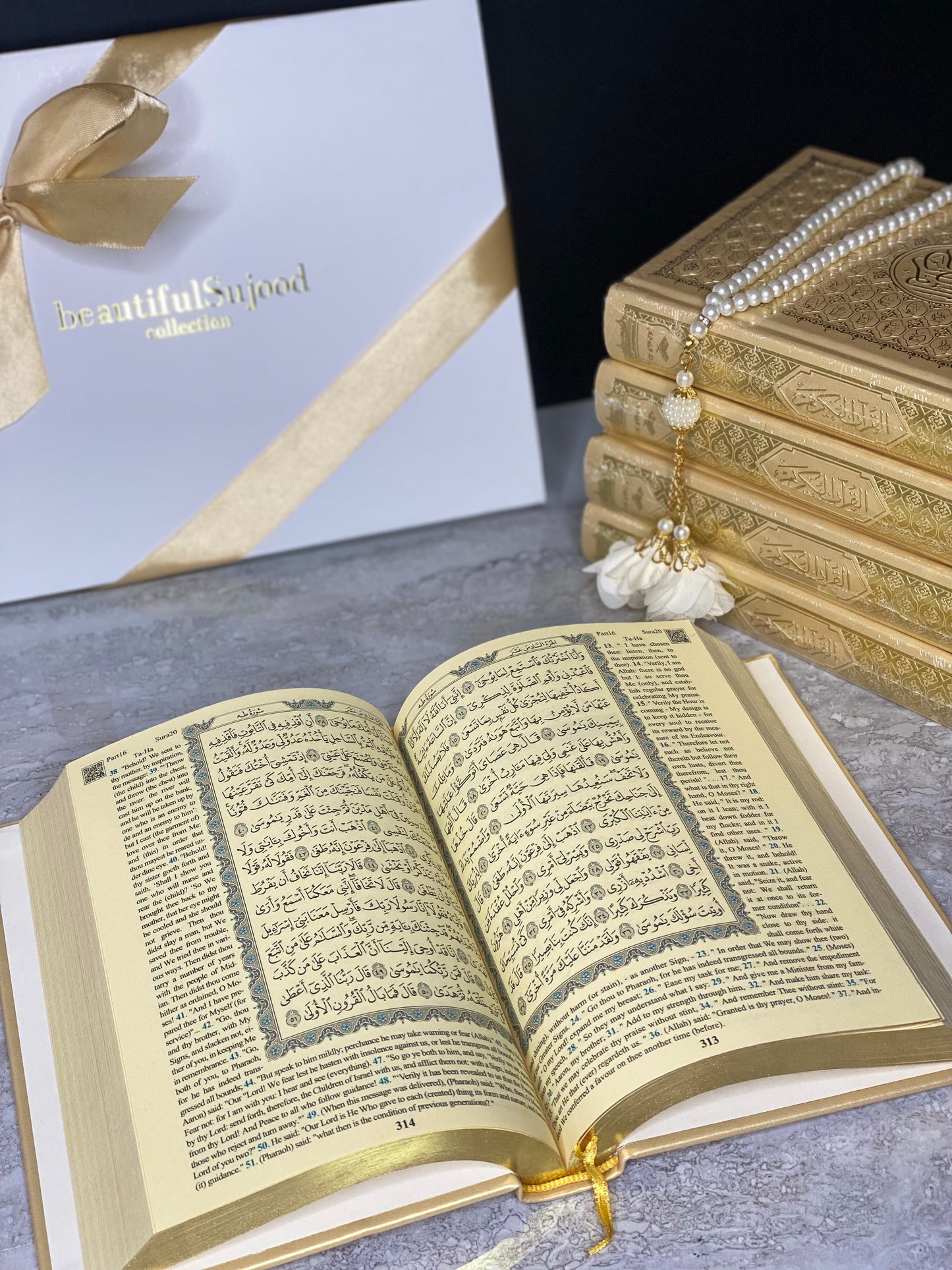 English Translation Gold Quran 99 Names Cover